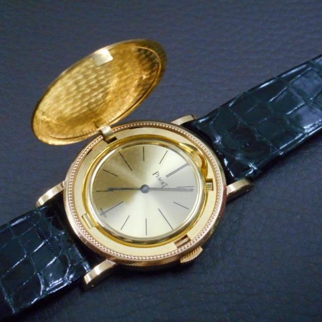 Coin Watch　