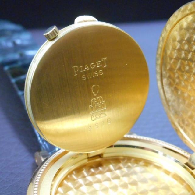 Coin Watch　