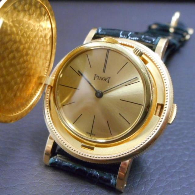 Coin Watch　