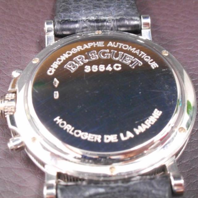 Marine　Chronograph