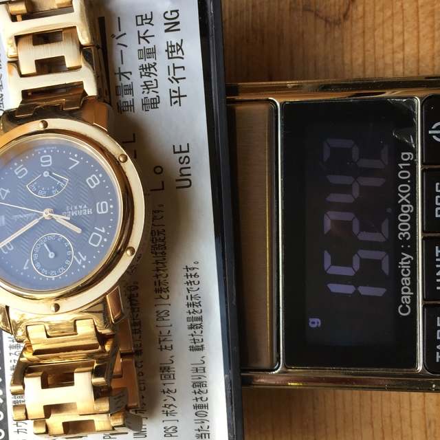 Clipper GMT Réserve de Marche